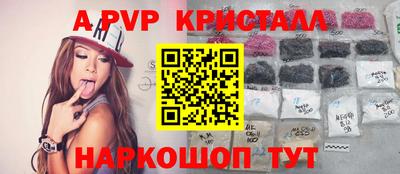 метадон Бугуруслан
