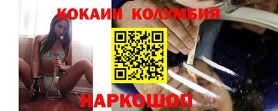 мет Будённовск