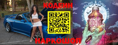 мет Будённовск