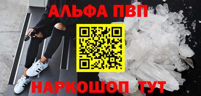метадон Бугуруслан