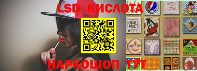 метадон Бугуруслан