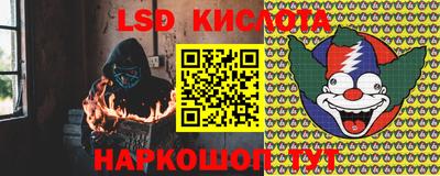 метадон Бугуруслан