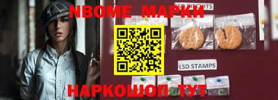 метадон Бугуруслан