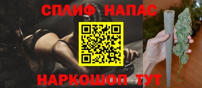 прущий лед Бузулук