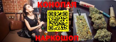 метадон Бугуруслан