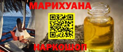 прущий лед Бузулук