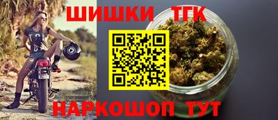 мет Будённовск