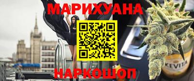 мет Будённовск