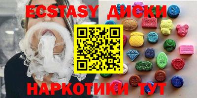 метадон Бугуруслан