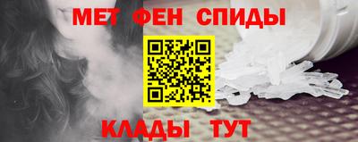прущий лед Бузулук