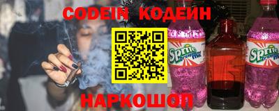 мет Будённовск
