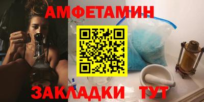 метадон Бугуруслан