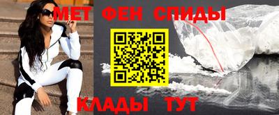 прущий лед Бузулук