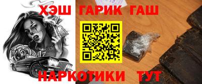 мет Будённовск