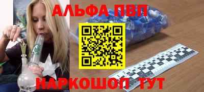 мет Будённовск
