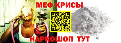 мет Будённовск