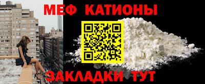 метадон Бугуруслан