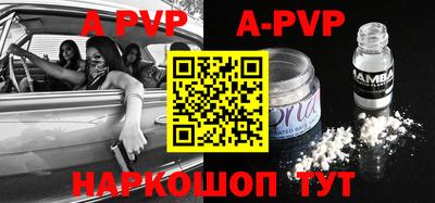 метадон Бугуруслан